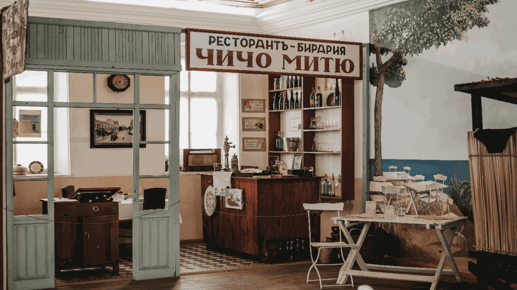 експозиция ресторант-бирария