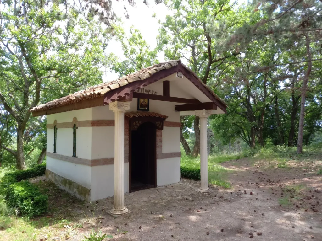 параклис