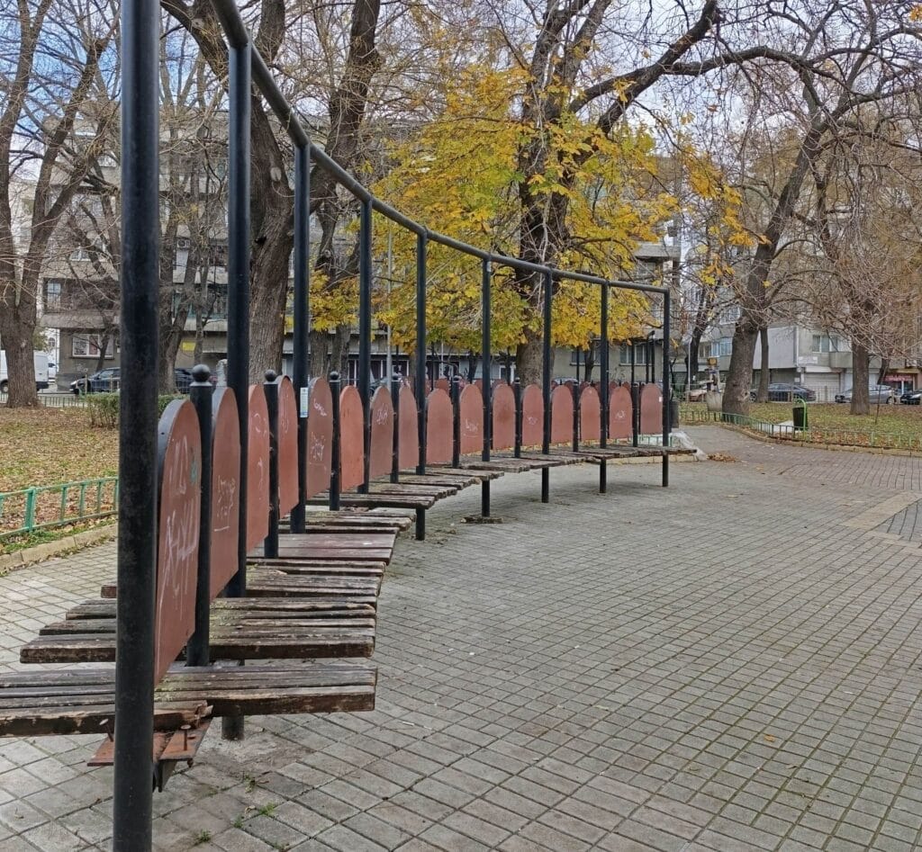 ботева градина пейки