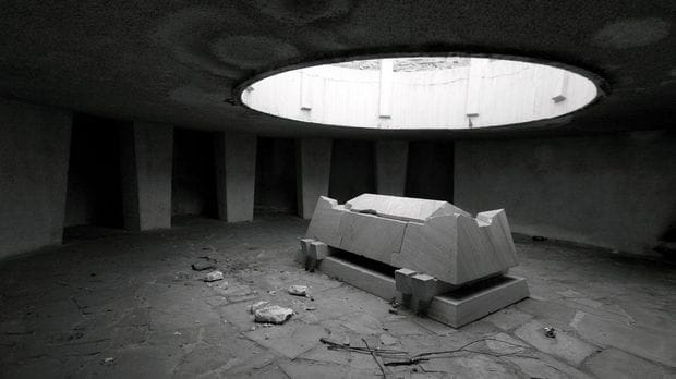 вътрешна зала