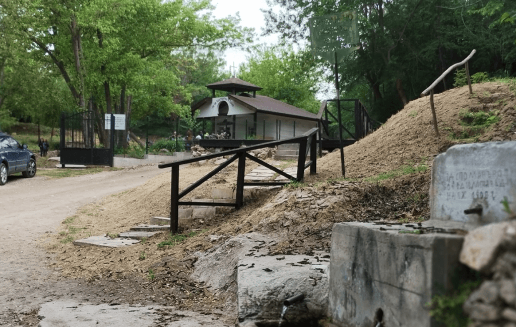 чешма до параклиса