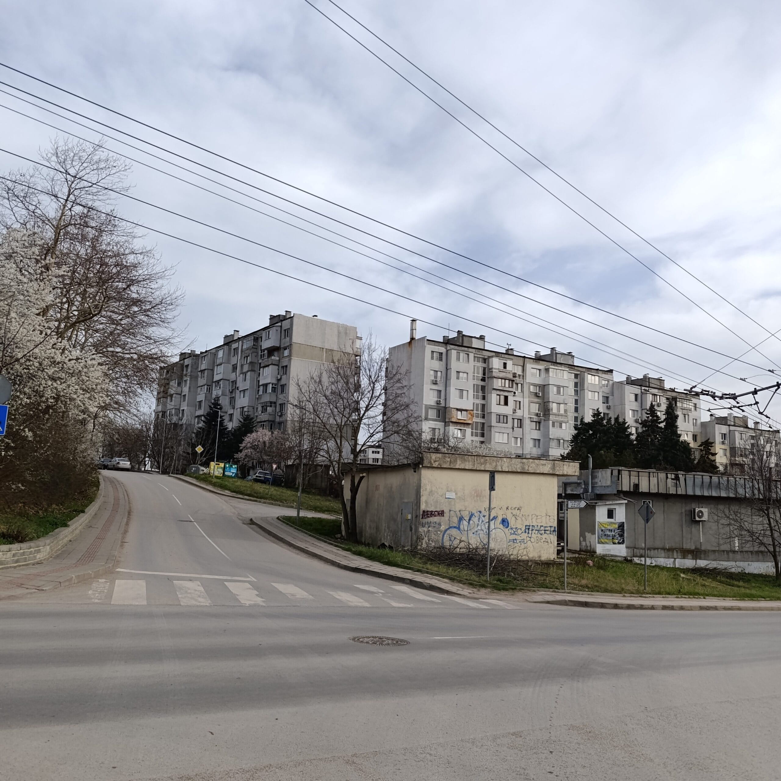 местност Ментеше