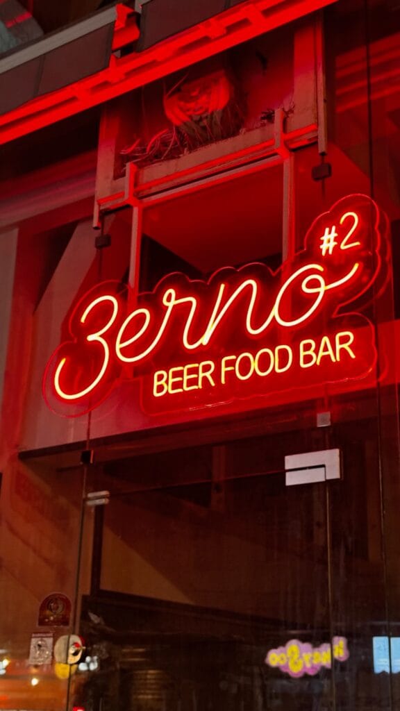 zerno bar