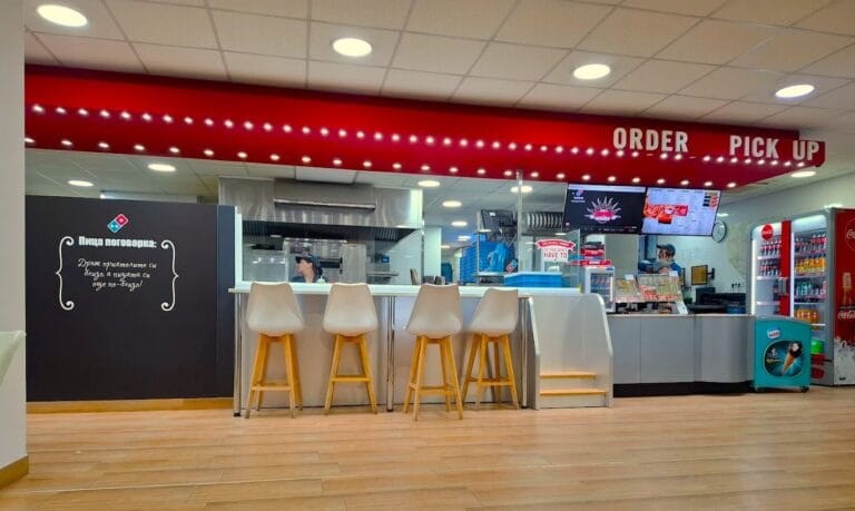 доминос левски