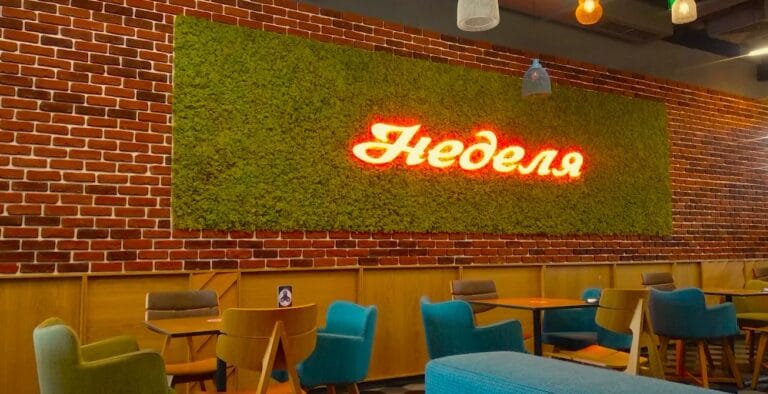 неделя делта планет